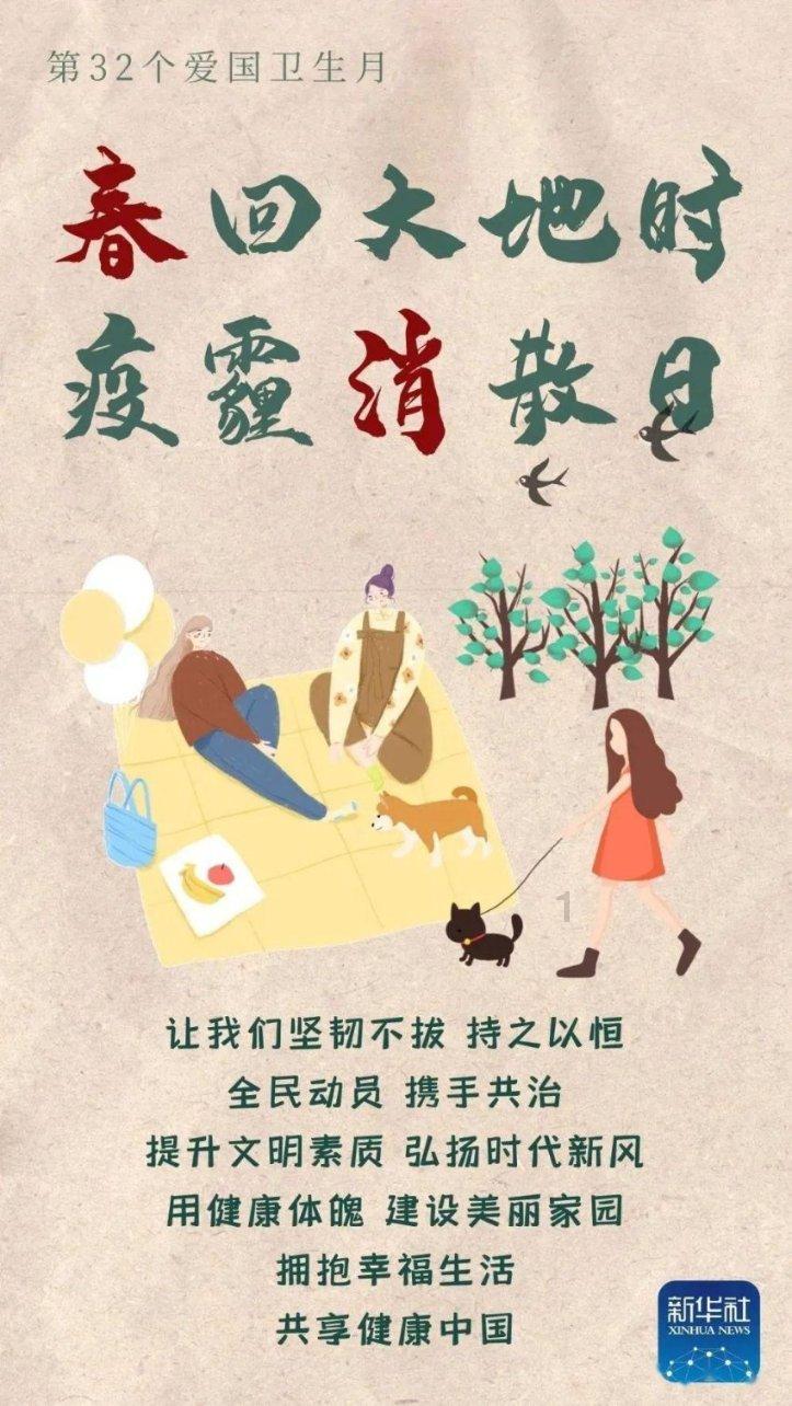 慈禧一生毁誉参半，但是一首诗却成了‘千古名言’