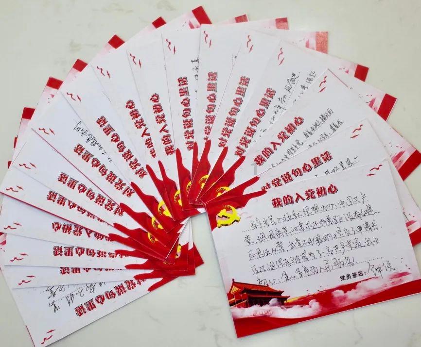 火箭联盟